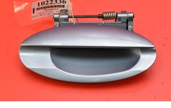 Front door exterior handle