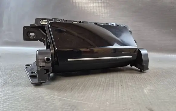 Peugeot 208 II Wireless charging module 9824793880