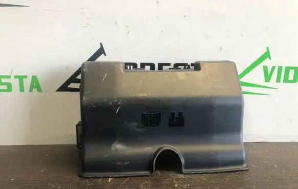 Ford Grand C-MAX Fuse box cover 30659278