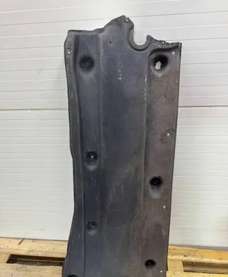 Volkswagen Tiguan Side bottom protection 5QF825201