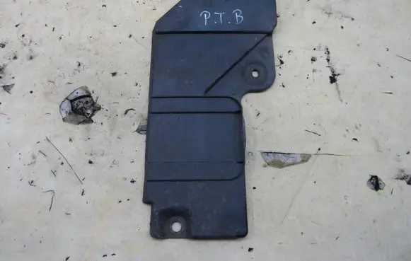 Suzuki Vitara (LY) Rear underbody cover/under tray 72814-54P0
