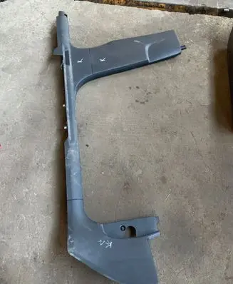 Skoda Karoq (A) pillar trim