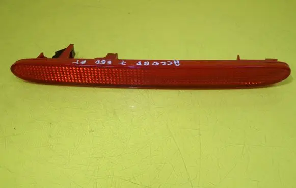 Honda Accord Rear tail light reflector P3246