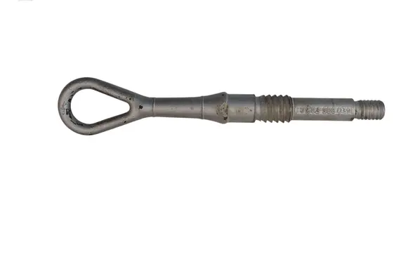 Audi A8 S8 D3 4E Towing hook eye 4E0805782C