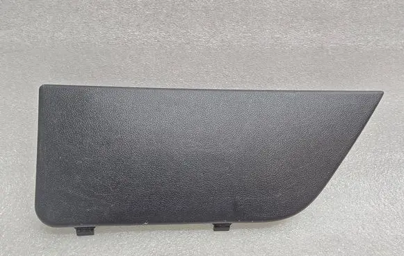 KIA Sorento IV Other interior part 857C1P2000