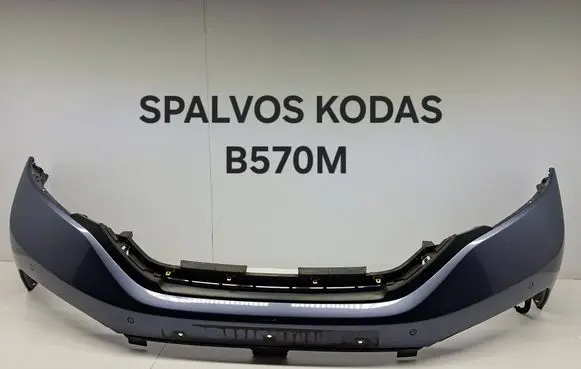 Honda CR-V Front bumper 