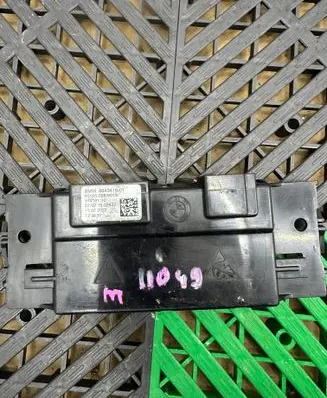 BMW 3 G20 G21 Other control units/modules 8843416