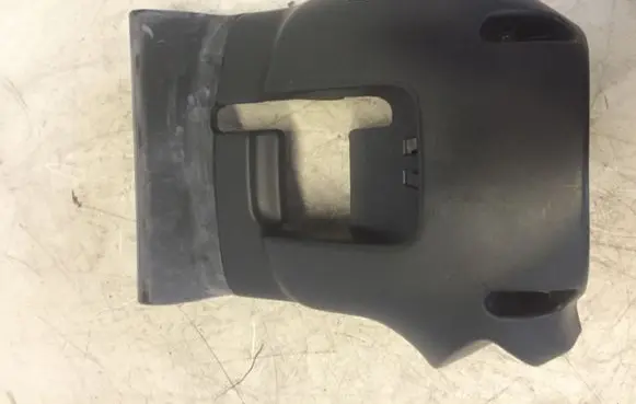 Steering wheel column trim