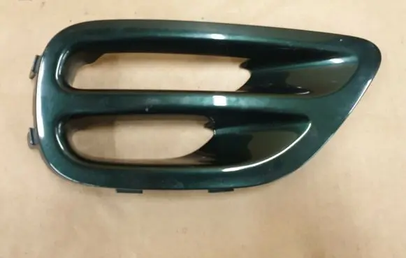 Subaru Legacy Front bumper lower grill 57731AG020