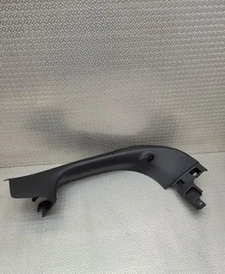 Opel Mokka B Tailgate trim 9835351180