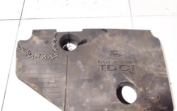 Engine cover (trim)