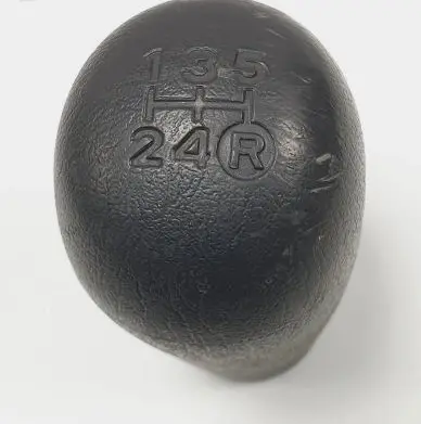 Citroen C1 Gear lever shifter trim leather/knob