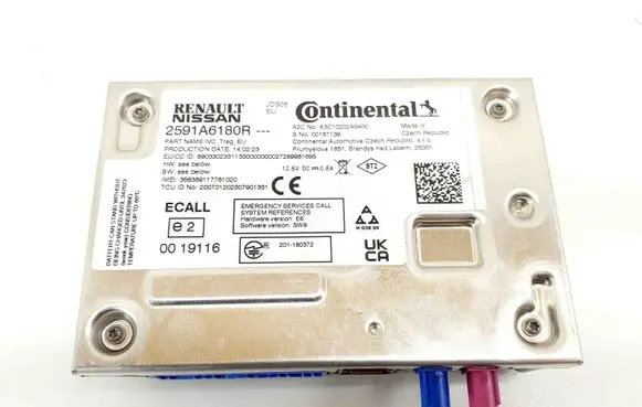 Renault Captur II Other devices 2591A6180R