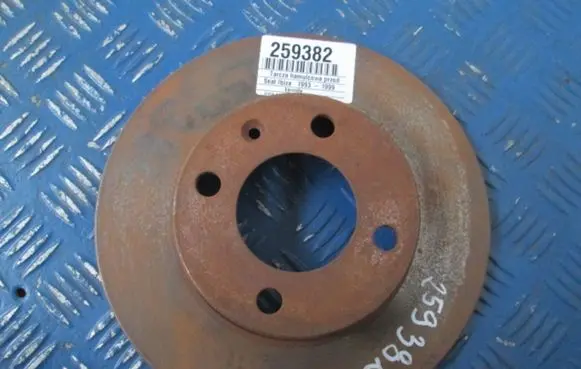 Seat Ibiza II (6k) Front brake disc