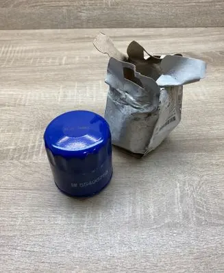 Opel Insignia A Oil filter cover 55496758