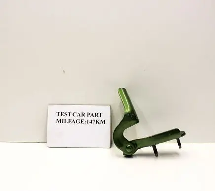 Ford Kuga III Tailgate/trunk/boot hinge LJ6BS42901AB
