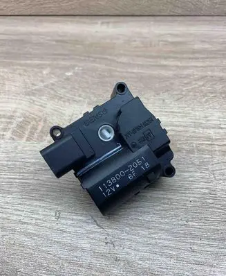 Toyota Avensis Verso Air flap motor/actuator 1138002051