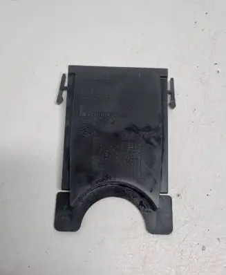 Fuse box cover