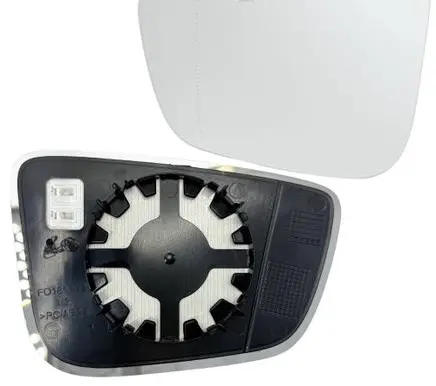 BMW 5 G30 G31 G38 Wing mirror glass L5169 51167445413