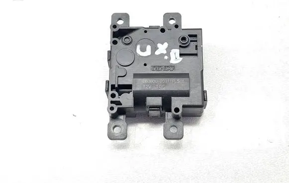 Air flap motor/actuator