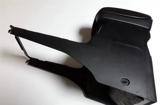 Suzuki Grand Vitara II Armrest 7591165J00