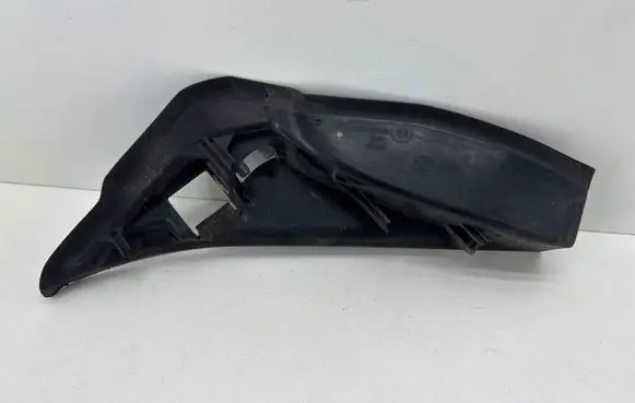 BMW 5 G30 G31 G38 Tailgate/trunk side cover trim 7390425