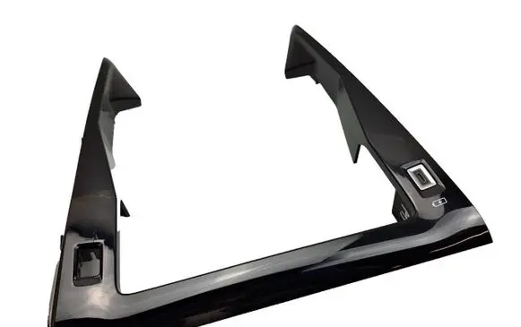 Peugeot 2008 II Panel trim M0U023880