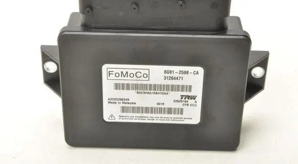 Volvo XC60 Hand brake control module 31264471