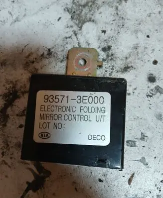 KIA Sorento Wing mirror control module 935713E000