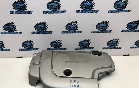 Volvo S80 Engine cover (trim)