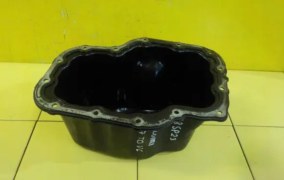 Land Rover Discovery 3 - LR3 Oil sump 4H2Q6675DA