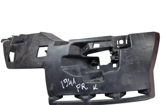 Citroen C5 Front bumper mounting bracket 9681052780 2001497