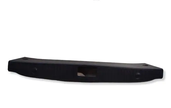 Mercedes-Benz S W222 Trunk/boot sill cover protection A2226901141