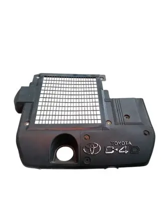 Toyota Land Cruiser (J120) Engine cover (trim) 1794330021