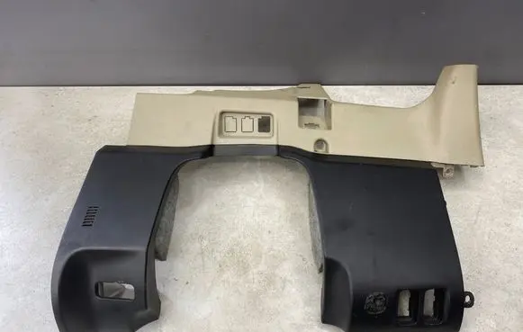 Toyota Prius (XW20) Dashboard lower bottom trim panel 5504547050