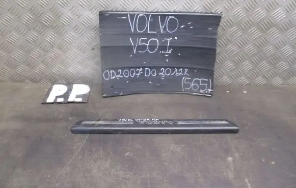 Volvo V50 Front sill trim cover