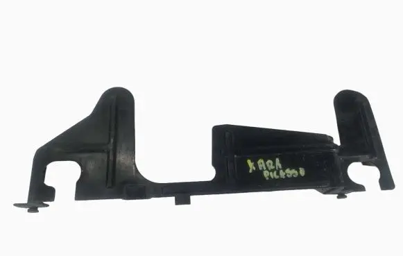 Citroen Xsara Picasso Radiator trim 9646096580