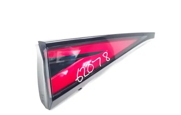 KIA Sportage Tailgate rear/tail lights R292462020
