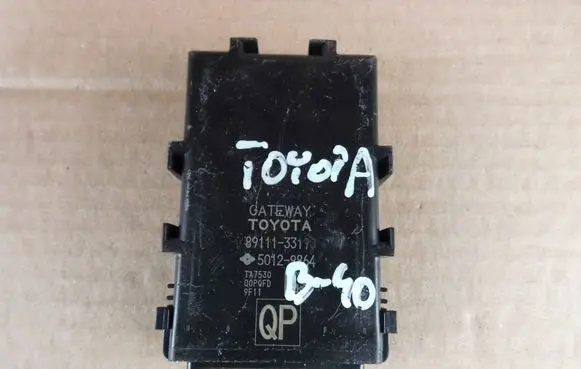 Toyota RAV 4 (XA50) Gateway control module 8911133190