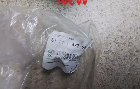 BMW X2 F39 Engine bonnet/hood lock trim molding 7477554