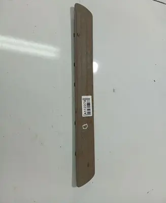 Audi Q7 4L Rear sill trim cover 4L0853794
