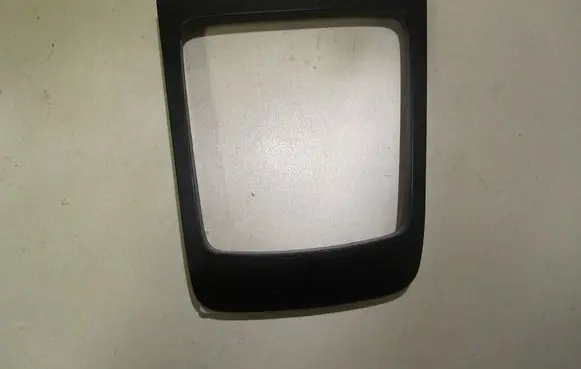 Skoda Octavia Mk2 (1Z) Gear shifter surround trim plastic 1Z1863212