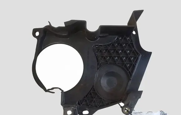 Citroen C5 Timing belt guard (cover) 9682068380