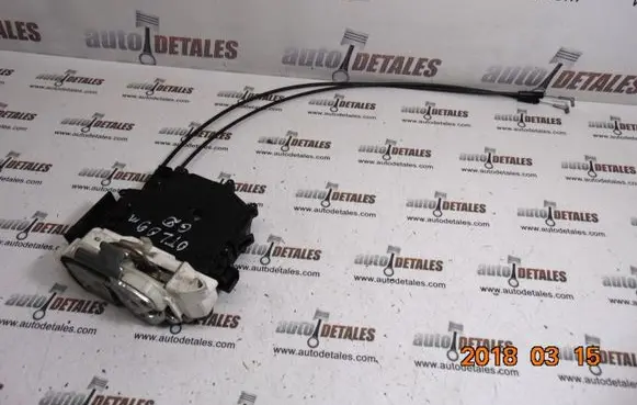 Mitsubishi Outlander Rear door lock