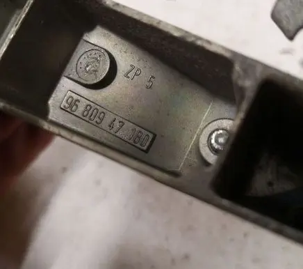 Peugeot 407 Front door exterior handle 9680947180
