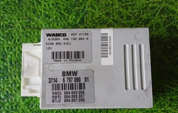 BMW 7 F01 F02 F03 F04 Air suspension control unit module (rear) 6797090 4461500640 004002000