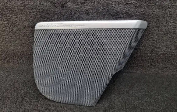 Audi A3 S3 8P Front door speaker cover trim 8P3035420A