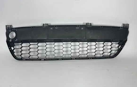 Mazda 2 Front bumper lower grill D651501T1
