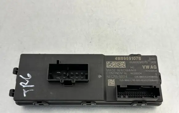 Volkswagen Touareg III Tailgate/trunk control unit/module 4M8959107B