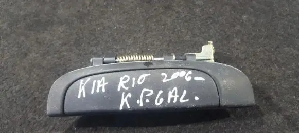 KIA Rio Front door exterior handle